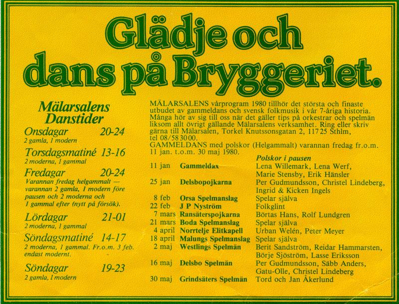 Mälarsalens dansprogram 1980