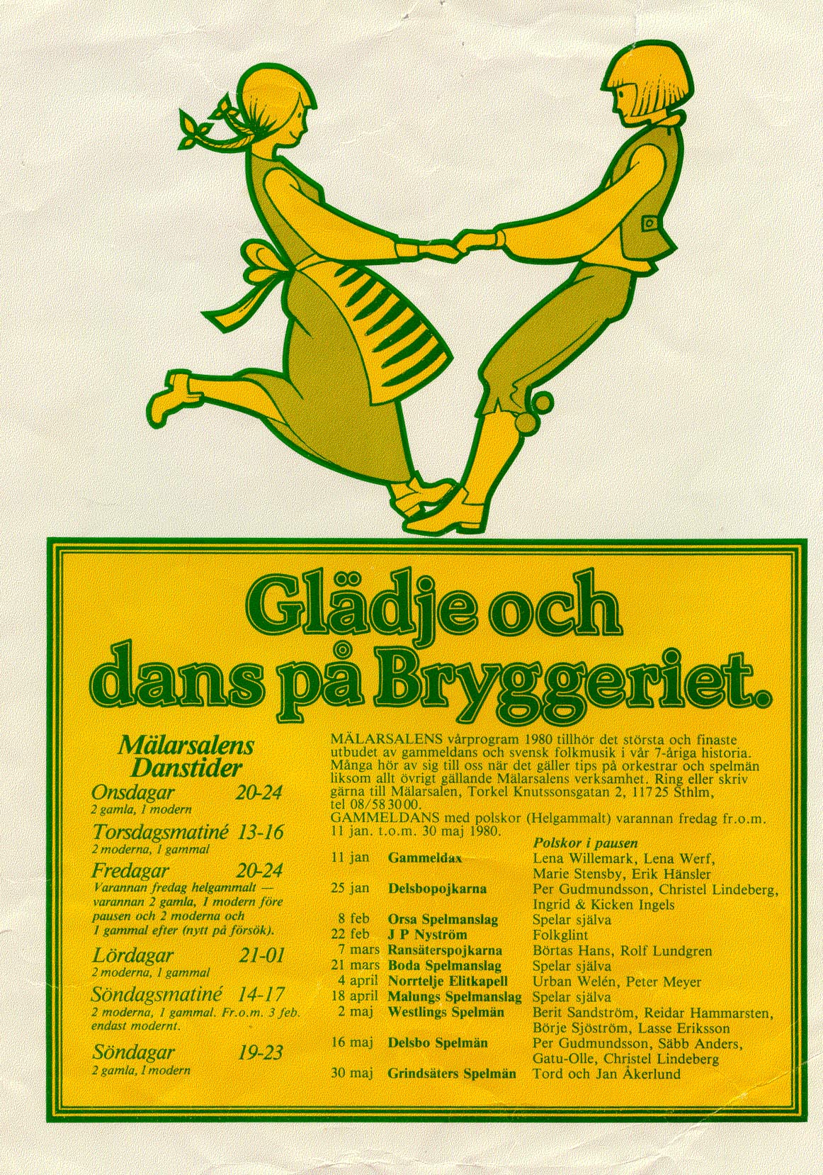 Mälarsalens Dance Programme 1980